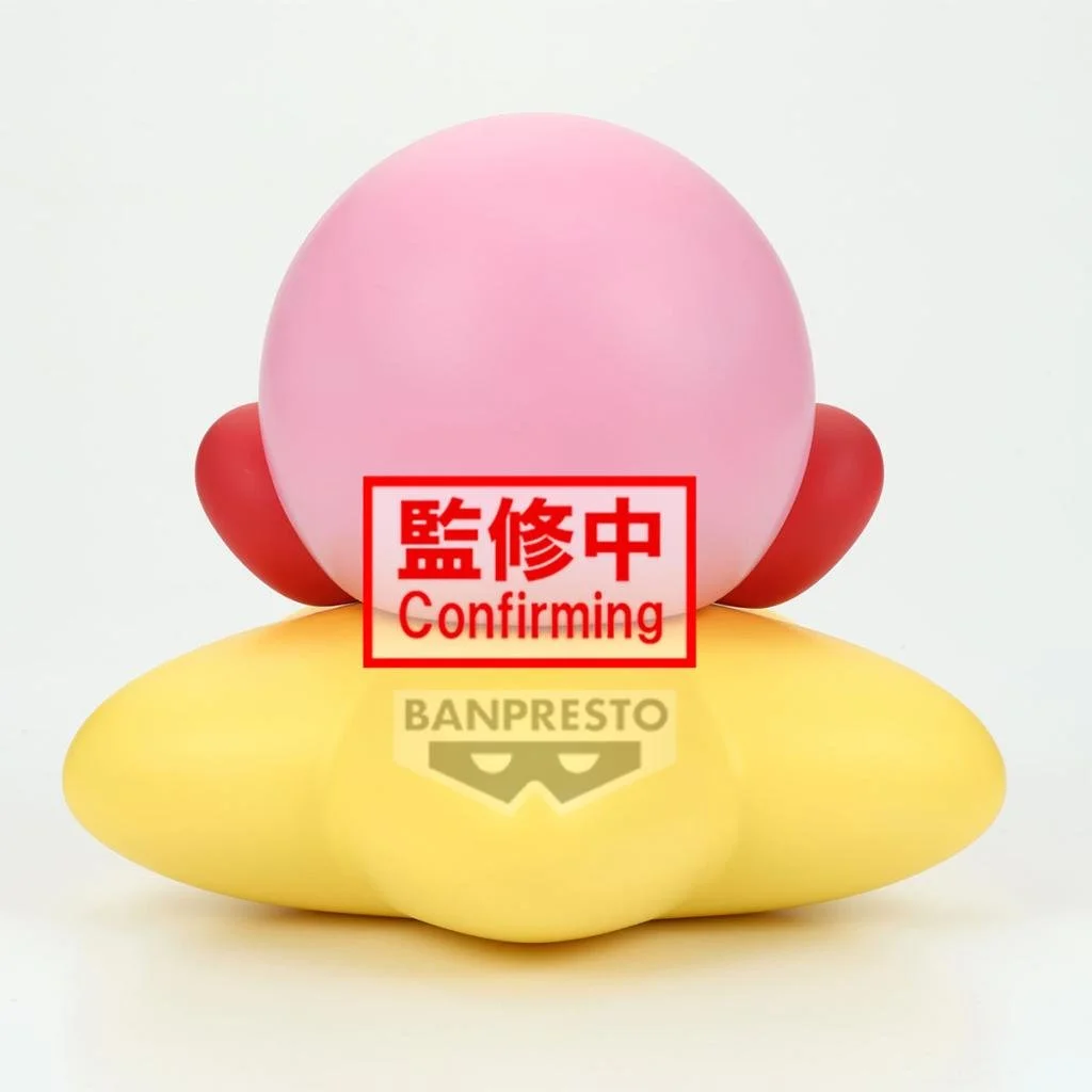 KIRBY - Kirby - Figure Sofvimates 11cm